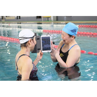 マンツーマンでスイミング 個人レッスン 1回分(18歳～65歳 対象)