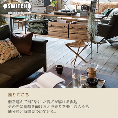 Camp Stool (キャンプスツール)【SWOF】