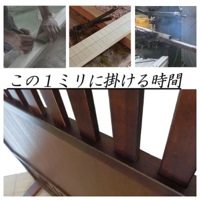 高さ75cm インテリア家具 格子 衝立