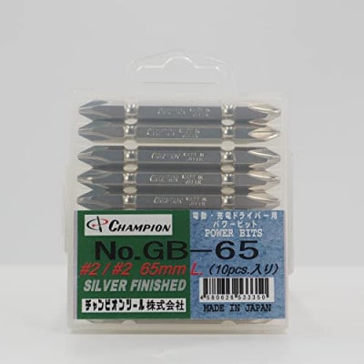 チャンピオンツール　シルバー 両頭ビット +2×65 10本組 プラス マグネット付き【配送不可地域：沖縄県】