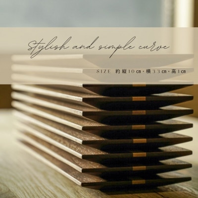 【天然木無垢材ウオールナット＆チェリー】長皿木製食器トレイ　1枚