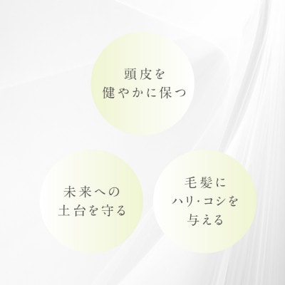 プテロ　ARエッセンスplus+