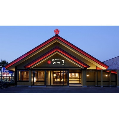 【15個入り】国産豚の旨味　揚げたて瞬間凍結　レンジで温め　かつ喜のヒレかつ【配送不可地域：離島】