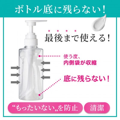 はだぎわ《クリームシャンプー》クレイ×濃密オイル 髪まとまる ウッディ＆ベルガモット