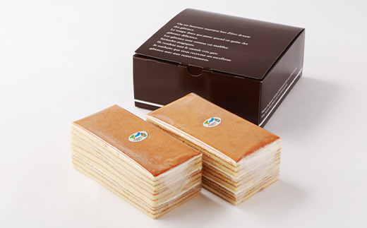 富田林ブランド認定いっちゃんバーム2本と国産小麦粉100%の焼きドーナツ12個のセット【配送不可地域：離島】