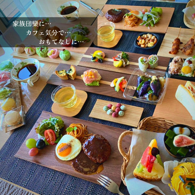 【天然木無垢材ウォールナット】おしゃれでかわいいランチ・カフェプレート　木製食器2枚セット