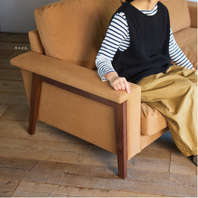 Cloud Sofa 2.5人掛け (クラウドソファ) 倉敷帆布【SWOF】【配送不可地域：離島・沖縄県】