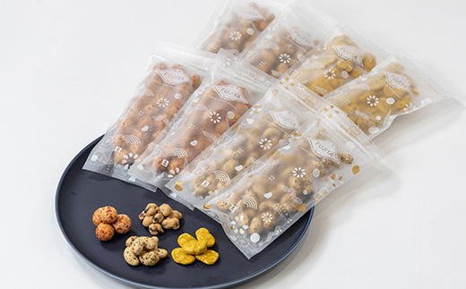 ビールにめっちゃ合う豆菓子チャックタイプセット