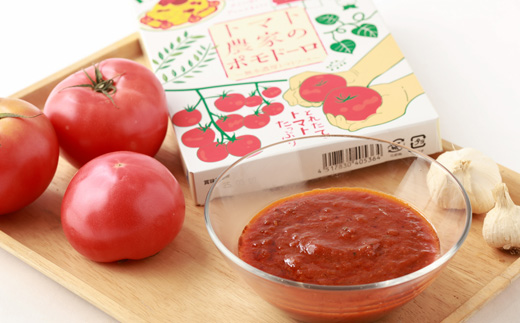 【富田林産】トマト農家のポモドーロ5箱 無水濃厚トマトソース　備蓄・保存食にも便利です!