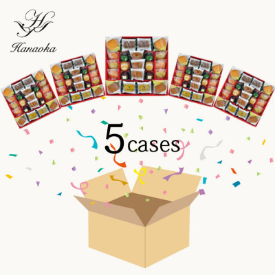 Merci Doux.　プリマ・ドンナ　PD-E0(29個入り×5箱)