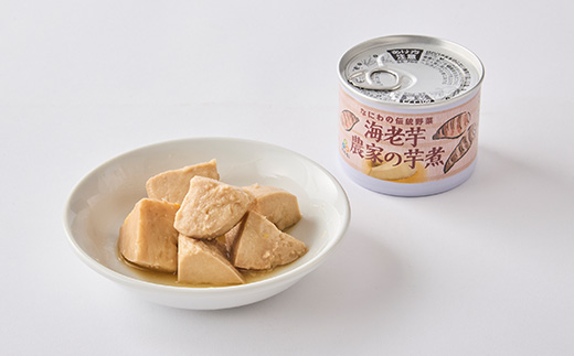 ～なにわの伝統野菜～　GI富田林の海老芋煮