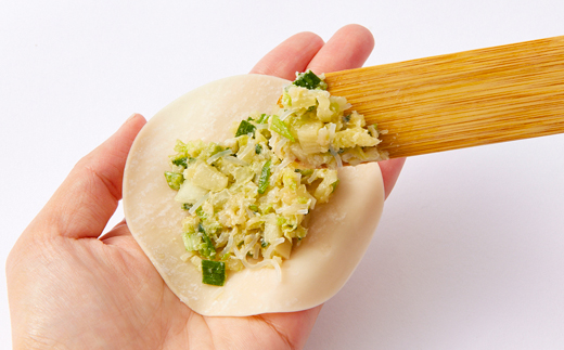 蓮花の冷凍餃子　16個入×2パック【配送不可地域：離島】