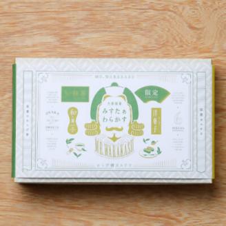 秋季限定　大阪銘菓みすたぁわらかす抹茶6個入り　わらび餅とカステラのハーモニー　個包装で便利です!