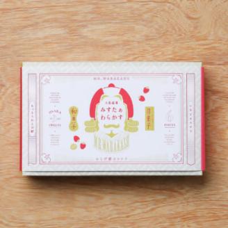 春季限定　大阪銘菓みすたぁわらかすいちご6個入り　わらび餅とカステラのハーモニー　個包装で便利です!