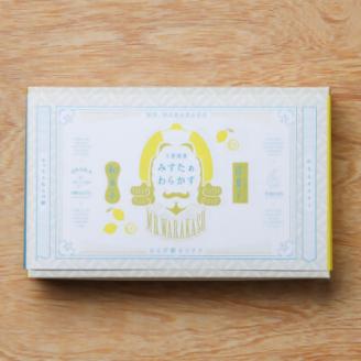 夏季限定　大阪銘菓みすたぁわらかすレモン6個入り　わらび餅とカステラのハーモニー　個包装で便利です