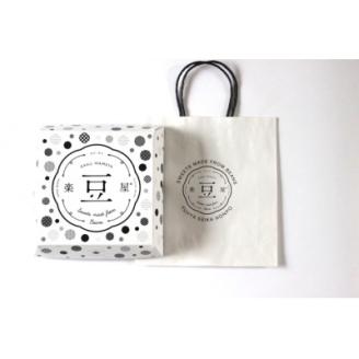 10種類豆菓子個包装24個入りギフト【すえひろとうまめ】大阪産(もん)名品認定の雀の玉子を含む