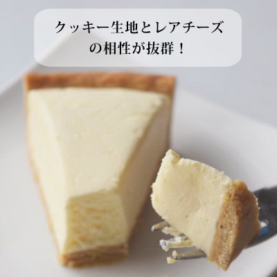 新・フスボン11種セット【配送不可地域：離島】