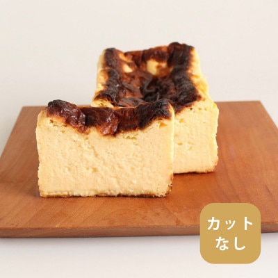 バスクチーズケーキ ホール【配送不可地域：離島】