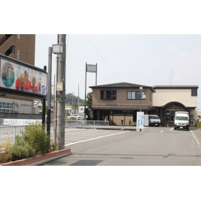 マンツーマンでスイミング 個人レッスン 1回分(18歳～65歳 対象)