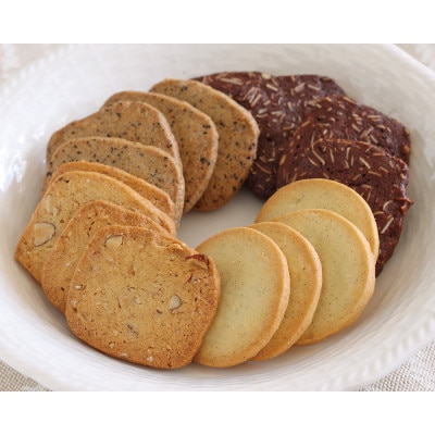 クッキーセット52枚入り