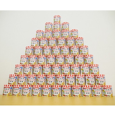 大阪弁 おみくじ綿棒 110本×60個