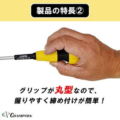 チャンピオンツールのボールグリップマイナスドライバー　工具　6×300　NO.2000