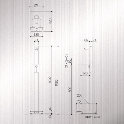 ステンレス足踏み式消毒液スタンド　IPPO!