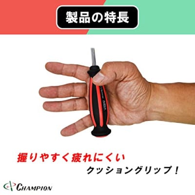 チャンピオンツールの握り易いクッションドライバー 2本セット 工具 No.NFB-88
