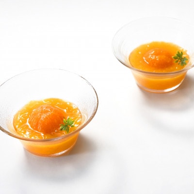 まるごと蜜柑ジュレ　9個セット　ゼリー詰め合わせ　