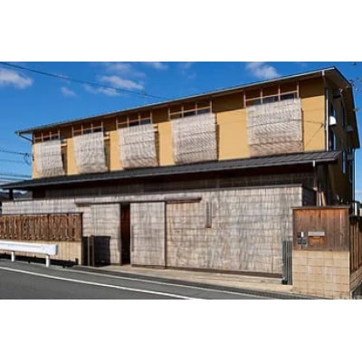 お座敷簾No.21　幅約88cm×高さ約172cm　日本製　1枚