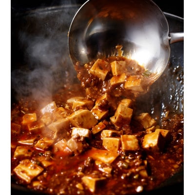 ≪冷凍≫　本格中華!!　喜神菜館の陳麻婆豆腐4食分＆五目炒飯8食分詰め合わせ【配送不可地域：離島】