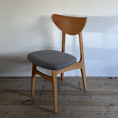 Karl Dining Chair NC グレー ミディアムブラウンフレーム【SWOF】