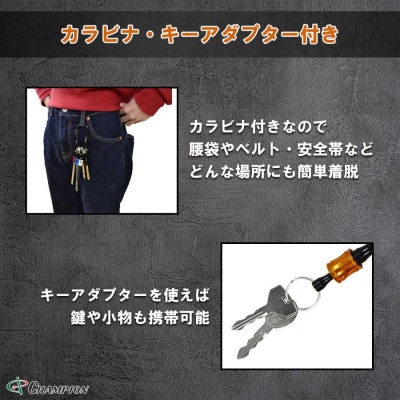 チャンピオンツール ビットホルダー 6色セット  カラビナ ビット収納 アルミ NO.BH-1