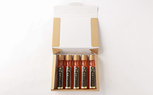 千一夜特製ドレッシング【配送不可地域：離島】