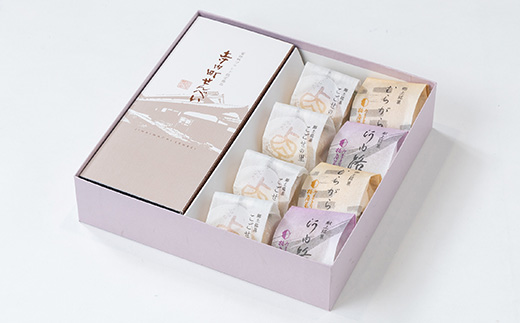 せんべいと和菓子の詰合せ  煎餅 こごせの里 群鴉 河内路 手土産に喜ばれるお菓子です。