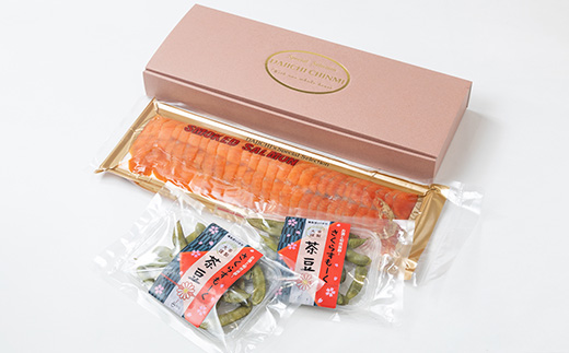 スモークサーモン＆燻製茶豆 セット　計460g【配送不可地域：離島】