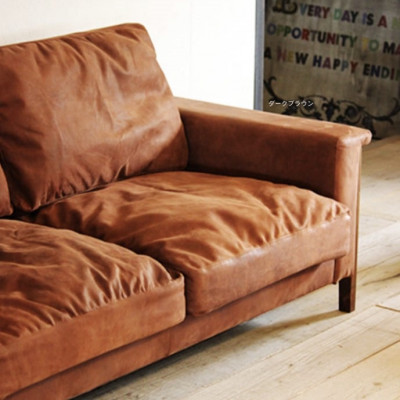 Cloud Sofa 2.5人掛け (クラウドソファ) オイルレザー【SWOF】【配送不可地域：離島・沖縄県】