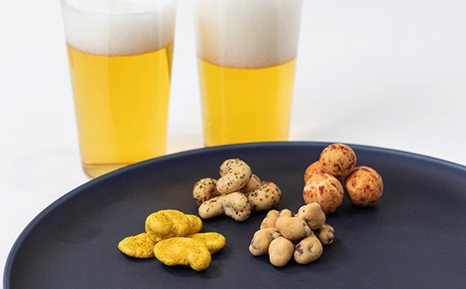 ビールにめっちゃ合う豆菓子チャックタイプセット
