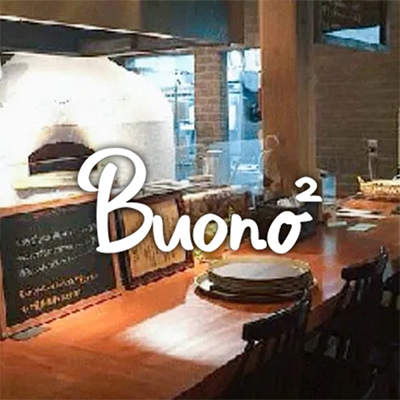 【6枚:3種×2枚】Buono2パーティ6枚セット　当店人気ピッツァ3選【配送不可地域：離島】