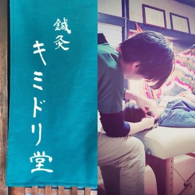 【話題】お試し美容鍼/はりフェイスケア体験チケット