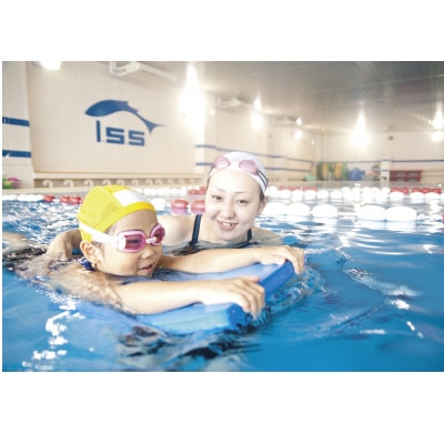 マンツーマンでスイミング 個人レッスン 1回分(小学生～高校生対象)