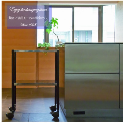 ステンレスワゴン・ブラウン