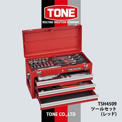 TONE　TSH4509ツールセット(レッド)
