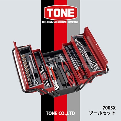 TONE　700SXツールセット