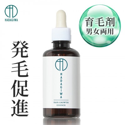 はだぎわ 《育毛剤》医薬部外品 100ml 3つの有効成分配合 育毛・薄毛に!発毛促進・脱毛予防にも