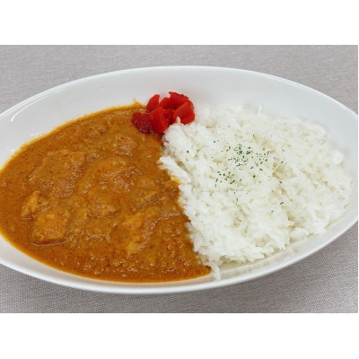《5人前入り》海老芋チキンカレー　「中辛」　ご当地カレー