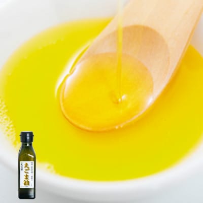 ≪110g×1本≫　国産えごま油「搾りたて」一番搾りのエクストラバージンオイル　大阪産(もん)認定品