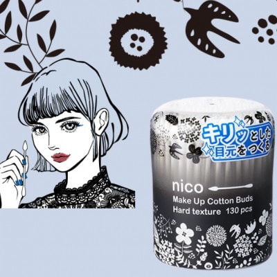 【富田林市産】nico hard メイク綿棒 (130本入×60個セット)総本数7,800本入