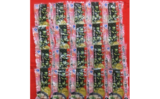 神田川敏郎監修 きつねあげ 80枚セット (4枚入り×20袋)｜有名シェフ監修 きつね揚げ キツネ揚げ 油揚げ 油あげ あぶらあげ うどん そば おいなり 煮物 炒め物 小袋セット 小分け 包装 パック 便利 [0037]