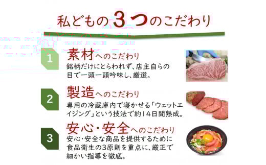 [肉処かないち] 厳選黒毛和牛 ローストビーフ｜ソース付き 牛肉 お肉 赤身肉 ビーフ 味付け肉 加工品 お惣菜 おかず おつまみ 冷凍 簡単調理 小分け キャンプ パーティー 宅のみ 宅飲み [0455]